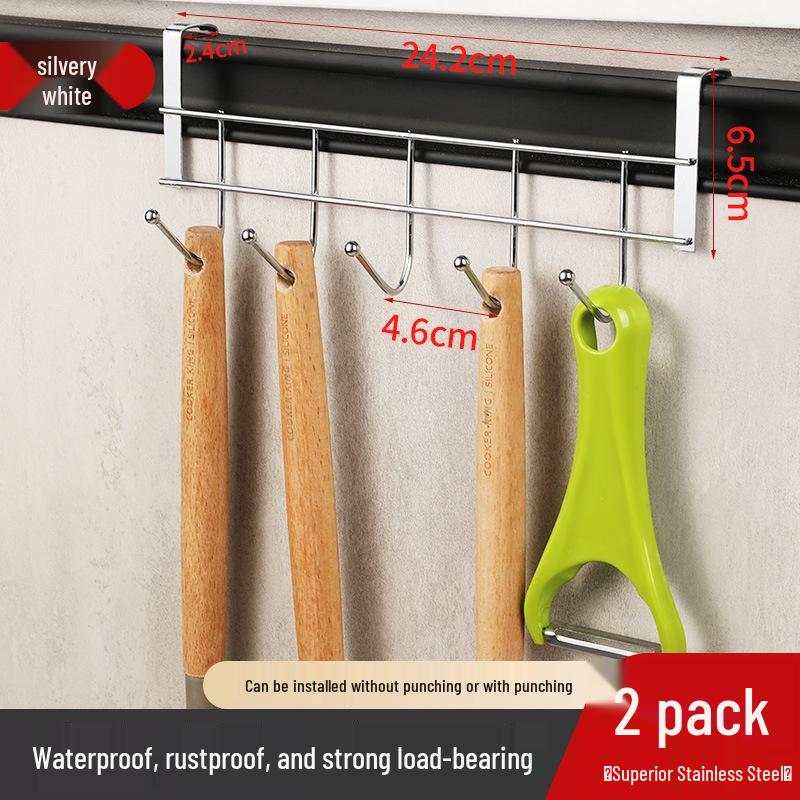 Stainless Steel Punch-Free Door-Back Storage Rack for Kitchen & Bathroom