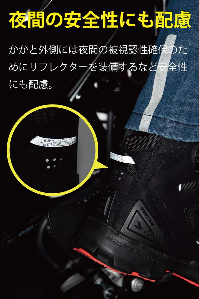 Sapatos de Combate para Pilotagem de Motocicleta RS Taichi BOA Shift DRYMASTER RSS010, Impermeáveis, Protetor Embutido, Mostrador, Proteção, PRETO/BRANCO, 23,5 cm