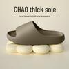 HANDUNYOU Unisex Ultra-Soft EVA Coconut Comfort Slides