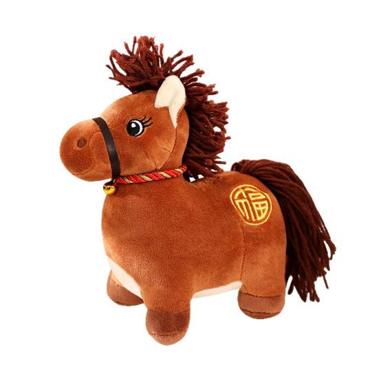 Plush Doll Animal Theme Exquisite Craftsmanship Adorable Horse Shaped Plush Toy 2026 New Year Holiday Party Decoration