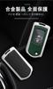[KUNIO] Mazda Flip Key Case Key Holder Key Cover Alloy Silicone Leather Car for