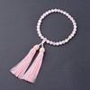 Prayer Beads for Women Red Quartz (rose Quartz) 8mm Ball Pure Silk Sanskrit Tenbo Comes with Magnetic Beads Bag Can Be Used by All Denominations