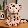 Sitting Simulated Leopard Plush Toy PP Cotton Animals Stuffed Toys  Birthday Gifts