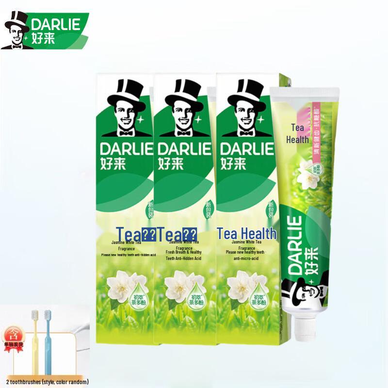 

Darlie Tea Care Jasmine White Tea Toothpaste Set