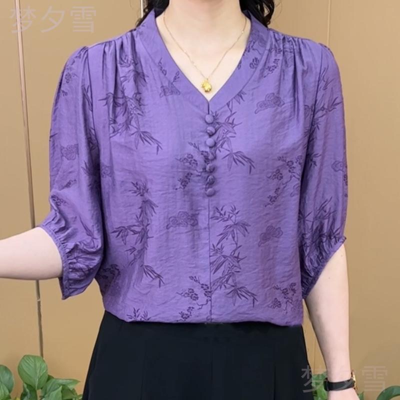Fashion Button Vintage Printed Shirt Women's Casual V-Neck Loose Chinese Style Summer Commute Basic Half Sleeve Blouse