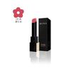 NEW Rouge Clash 3.5g (No. 181 Cliche) (16468431)