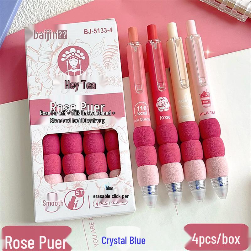 Milk Tea Style Crystal Blue Thermosensitive Erasable Pen - Student-Friendly Shock-Absorbing Exam Pen Non-Erasable Pen Black