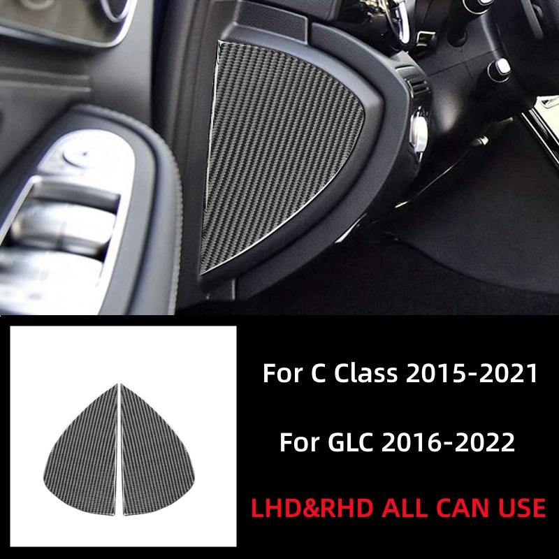For Mercedes Benz C GLC Class W205 X253 Carbon Fiber Interior Car Dashboard Side Decoration Cover Trim Sticker Car Accessories