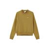 New Sweatshirts Men Desert Moss Green DA0318-318