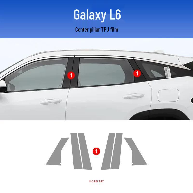 Geely Galaxy L6 Innenraum Schutzfolie für Navigation & Konsole