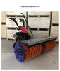 Electric Multifunctional Snow Sweeper - Driving Type Snow Throwing Machine for Property and Road Removal