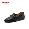 Pumps – Dames loafers