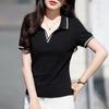 Women's V Neck Shirt, Short Sleeves, UPF 50+ Sun, Suitable For Golf, Tennis, Sports, Stretch Fabric, Quick Dry