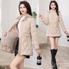 Women's Mid-Length Hooded Down Jacket - 2025 Autumn/Winter Slim Fit