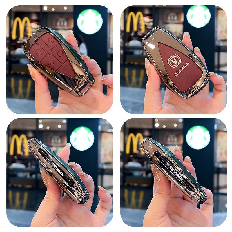 Changan CS75 Plus Schlüsselhülle für Blue Whale Edition, Yidong Plus und CS55 Uniz Modelle