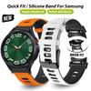 Quick Fit Silicone Strap Correa for Samsung Galaxy Watch 4/6 Classic 47mm 43mm 4/5/6 40mm 44mm No Gaps Bracelet Watch Band