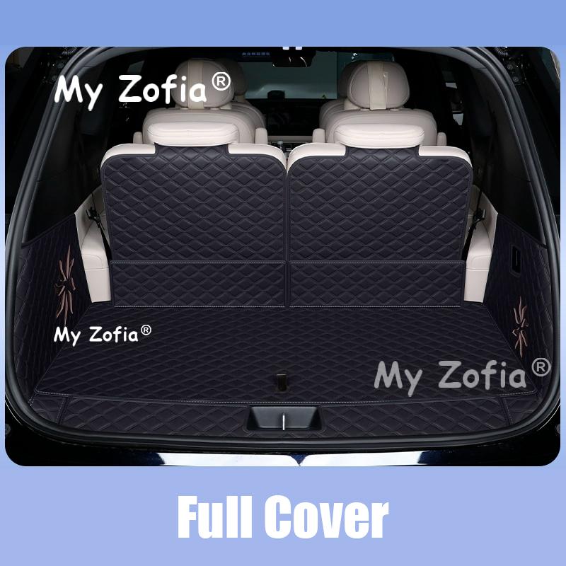 Car Leather Trunk Mats For Deepal S09 2025 2026 Car Trunk Protector Pad Storage Bags Cargo Liner Car Interior Accessories