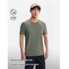 Pelliot Men's Quick-Dry Sun-Protective T-Shirt