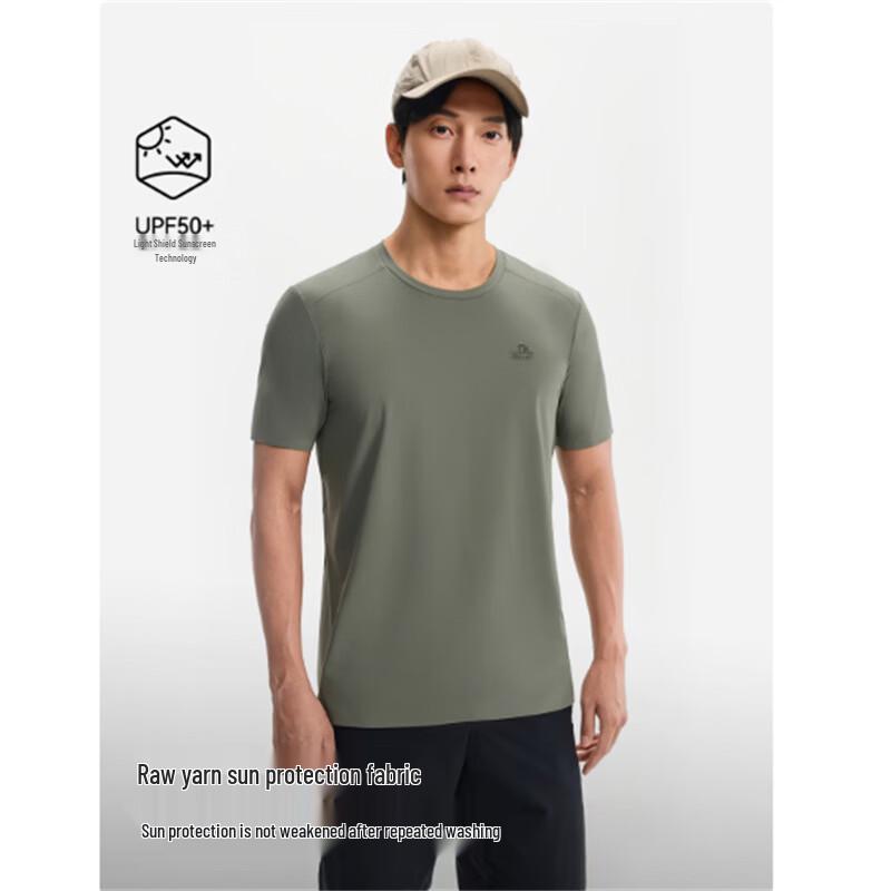 Pelliot Men's Quick-Dry Sun-Protective T-Shirt