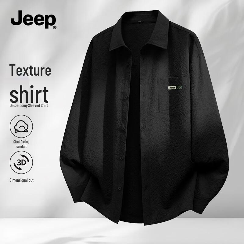 JEEP Men s Lightweight Wrinkle-Resistant Casual Shirt 4XL