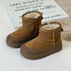 Children's Baotou Snow Boots Frosted Leather Large Cotton Boots Fleece Thickened Boys and Girls Cotton Boots