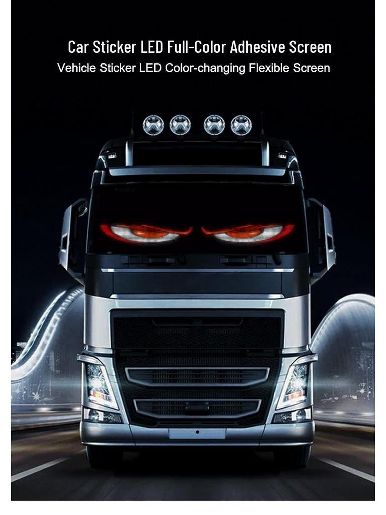 LED Flexible Screen Car Eye Light - Dynamic Internet Celebrity Smart Sticker