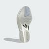 Adidas ADIZERO ADIOS PRO 4 M Men's Running Shoes JR6369