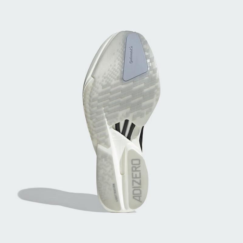 Adidas ADIZERO ADIOS PRO 4 M Men's Running Shoes JR6369