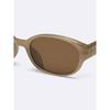 GU by Uniqlo Uv Cut Soft Narrow Sunglasses