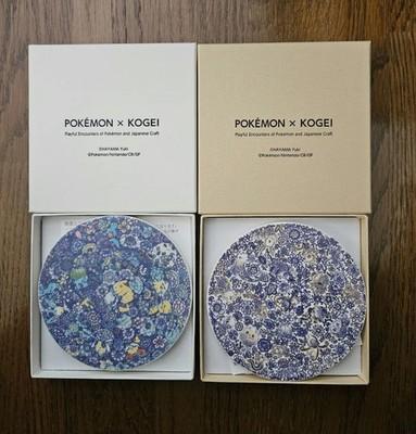 Pokemon x Kogei Craft Exhibition Coaster Set 2 Mankasai Shinrabansho FS