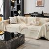 Chenille Sofa Towel Four Seasons Universal All-Inclusive Sofa Cover Dust Cover One-Piece Sofa Large Cover Cloth Cushion