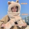 Hat women's winter scarf gloves integrated hat fox ears cold warm plush hat cute versatile pullover hat