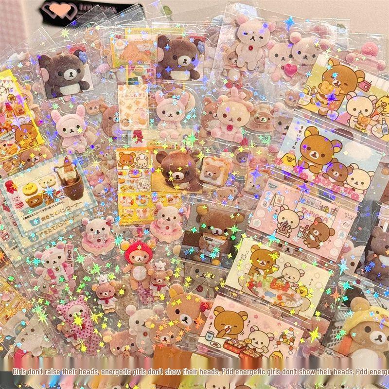 Erschwingliche Rilakkuma Cartoon Planer Sticker im japanischen Stil - Niedliches gestanztes Design