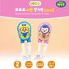 EDISON Pororo Stainless Steel Stage 2 Learning Chopsticks for Kids (Right Hand)