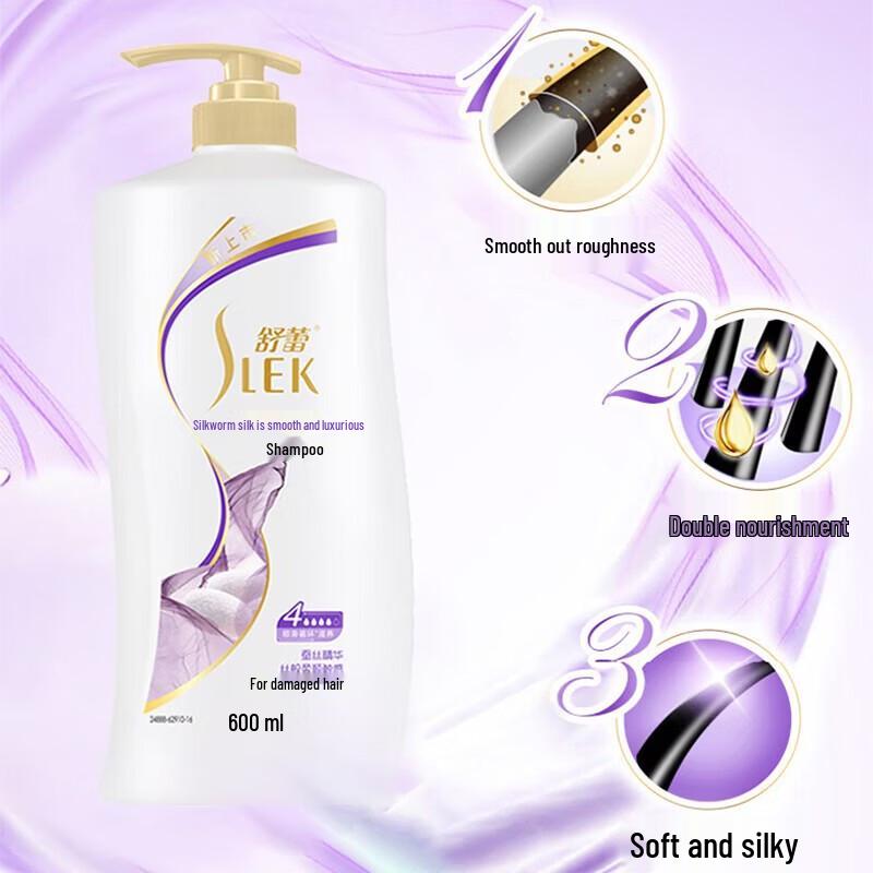 Slek Moisturizing & Anti-Dandruff Silk Shampoo