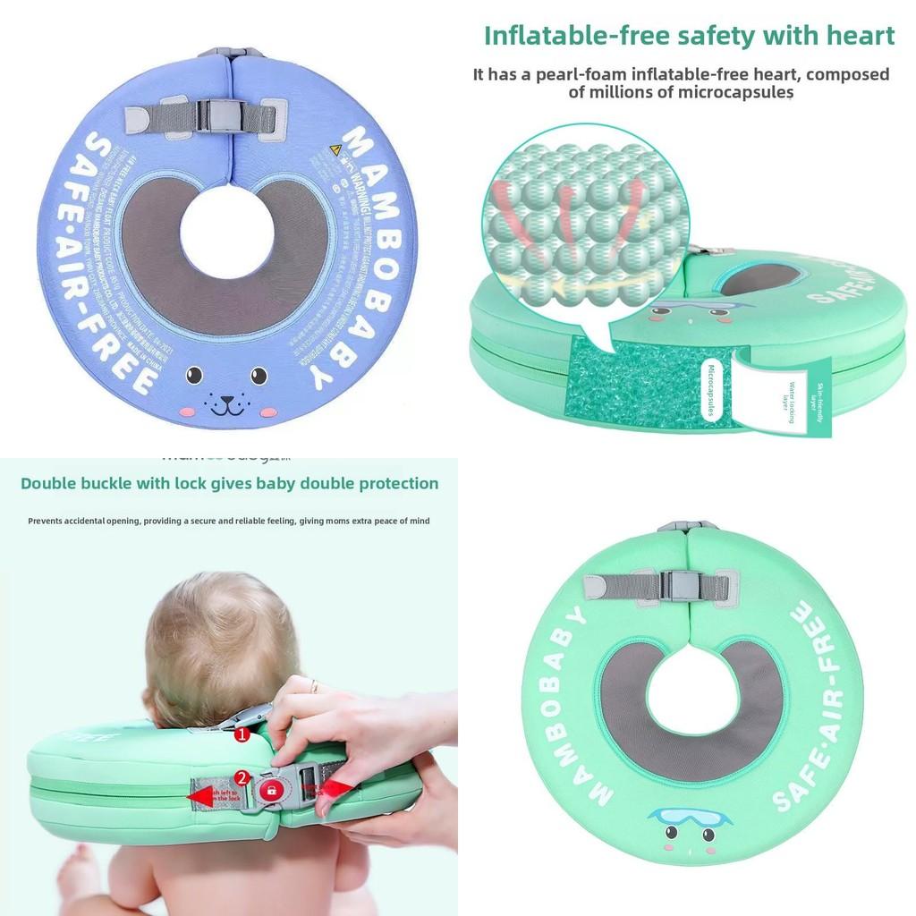 Cute Seal Fish Flamingo Pattern Children Non Inflatable Swimming Neck Ring For Infants