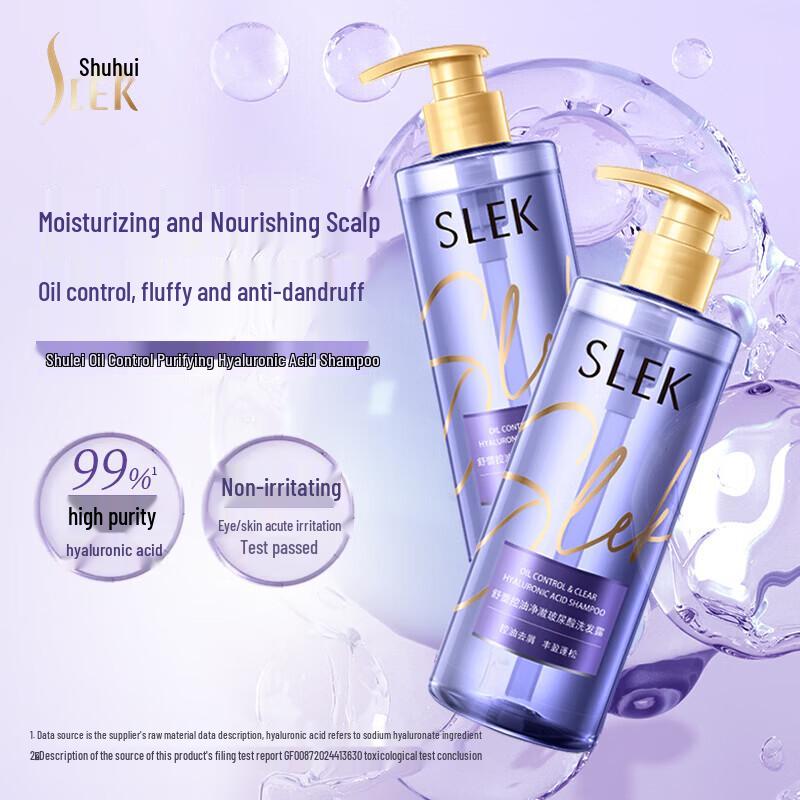 SLEK Oil Control Hyaluronic Acid Shampoo