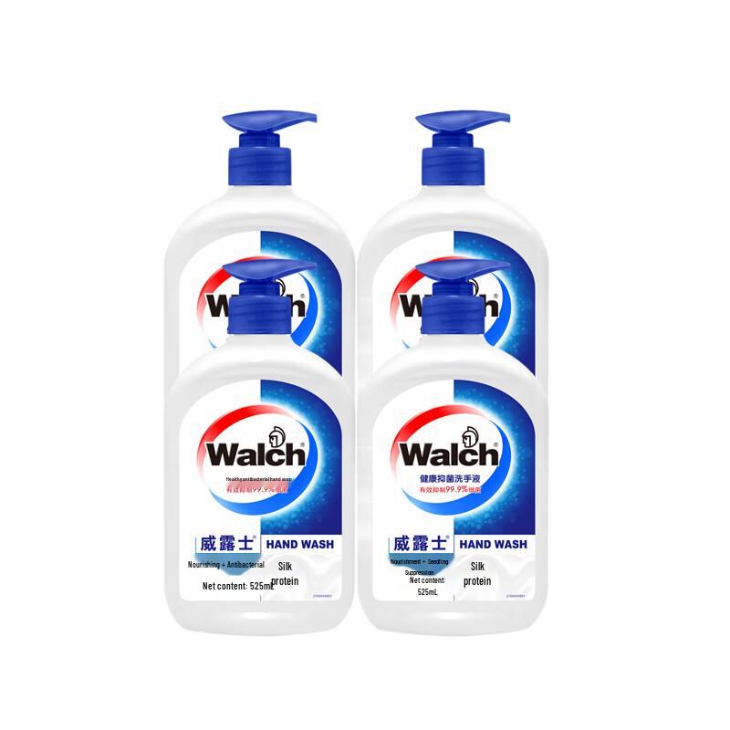 Walch Silk Protein Hand Wash Liquid (4 x 525ml)