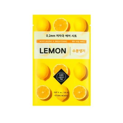 0.2mm Therapy Air Mask (Lemon)