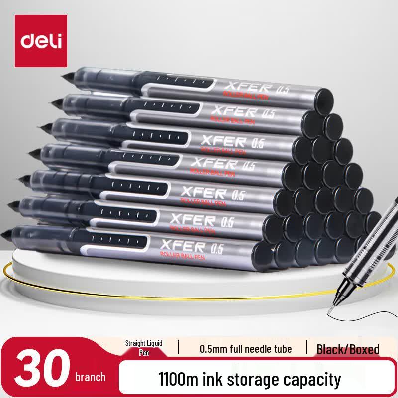Deli 0.5mm Full Needle Tube Direct Liquid Gel Pen