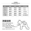 Pet Hoodie French Bulldog Pug Schnauzer Teddy Corgi Winter Warm Fleece Pink Bear Design Small Dog Clothes
