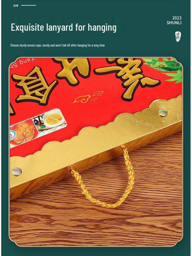 2026 Year of the Horse Health and Color Lunar Wall Calendar - Large Tear-off Wedding Almanac