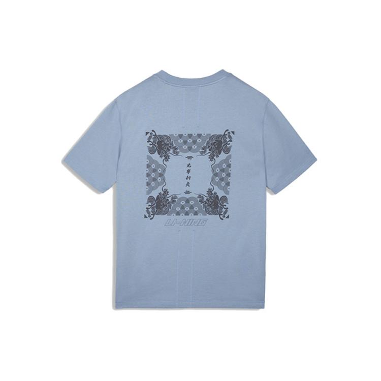 Li Ning T Shirts Unisex Blue Crew Neck Moderate Straight Fit AHSQ669-2
