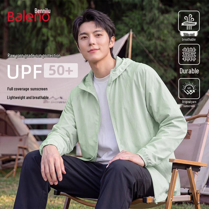 Baleno Men s Lightweight UV Protection Hooded Sun Jacket M
