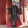Chinese Wei And Jin Dynasty Style Hanfu For Men, Waist-length Collar Chivalrous Daily Suit