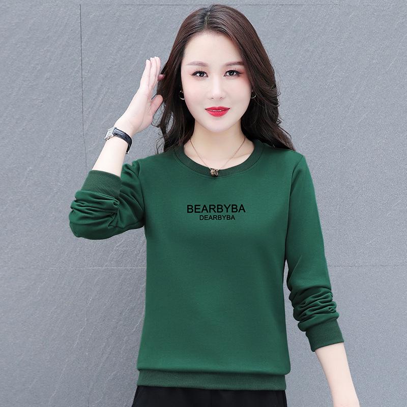 Hanorac cu guler rotund pentru femei – Primăvară/Toamnă 2025, mânecă lungă, top elegant din catifea