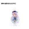 12CM Anime Game Genshin Qiqi Figure Three Poses Cute Model Q Version Toy Gift Collection Aciton Figure PVC