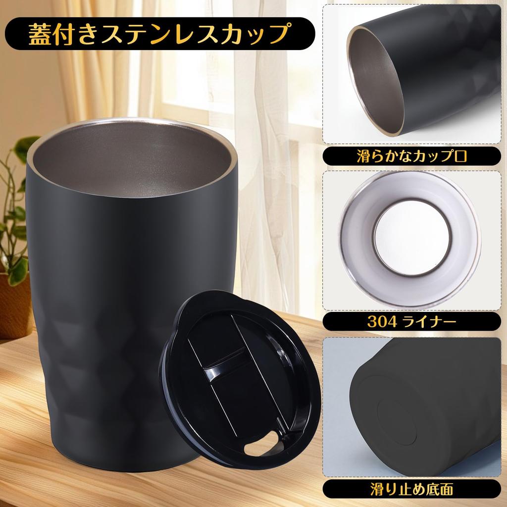 320ml Vacuum Insulated Stainless Steel Tumbler with Lid, Double Walled Design, Perfect for Outdoor Activities, Keeps Hot or Cold