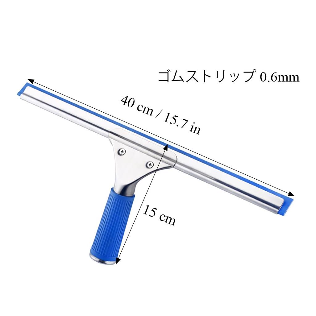 Glasabzieher Glasabzieher Wasserabzieher Gummi Fensterputzer Abzieher Wischbreite 40cm Abzieher für Dusche Passt in Zimmerecken Gummilippe