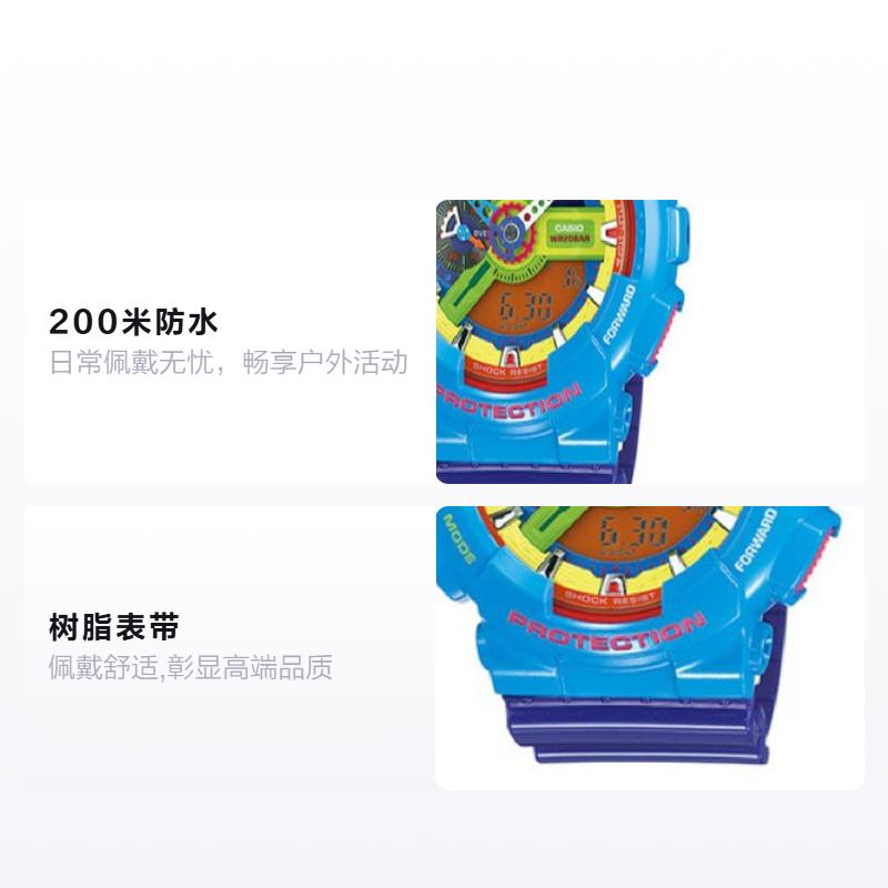 

CASIO G-SHOCK x LEGO global limited edition rainbow watch strap doll Quartz resin strap men s watch blue dial GA-110F-2DR синій